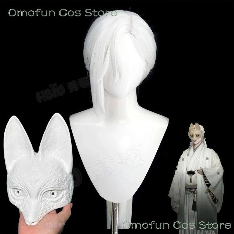 

ABC123New Game Silent f Hill Kotoyuki Tsuneki Fox Cosplay Mask Prop Wig Halloween Carnival Mens Horror Outfit Dre3;b,6/k'5;