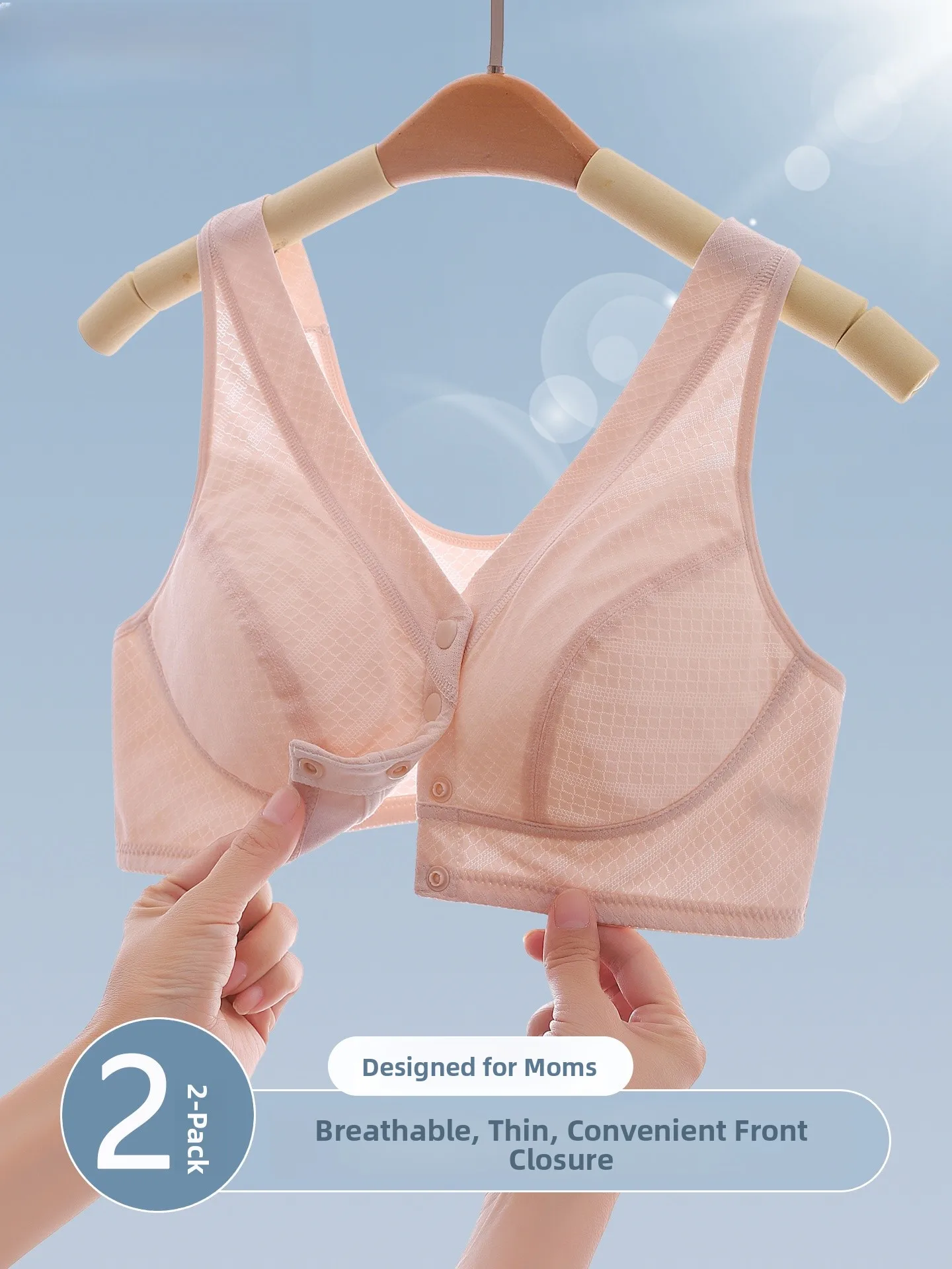 Category image: Breast Feeding