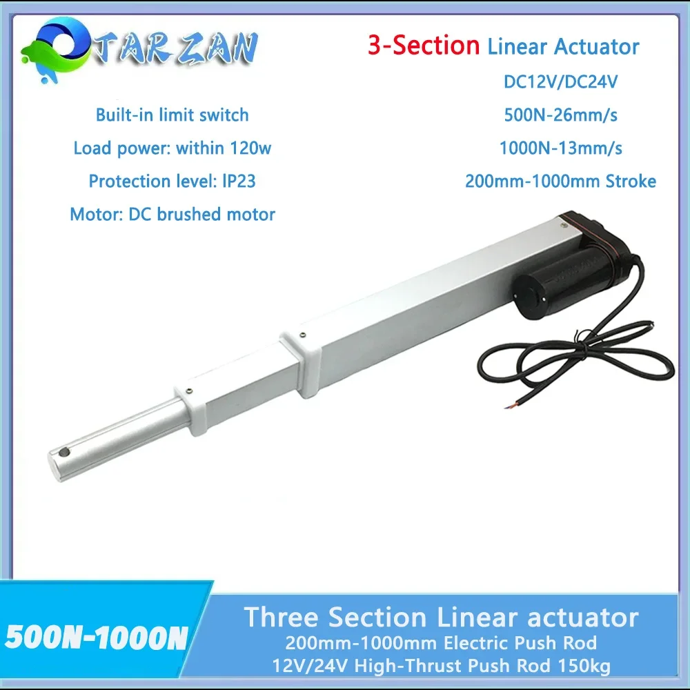 High-Thrust 3 Section Linear Actuator DC12V/24V Multi sectionTelescopic Push Rod for Industrial Reciprocating Motion 500N/1000N