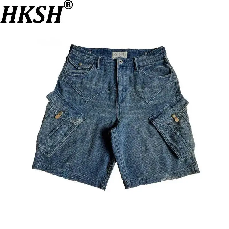 HKSH Summer Autumn New Men Tide Chic Ins Vintage Shorts Tie-Dyed Jacquard American Retro Distressed Thin Vibe Capris Y2K HK25058