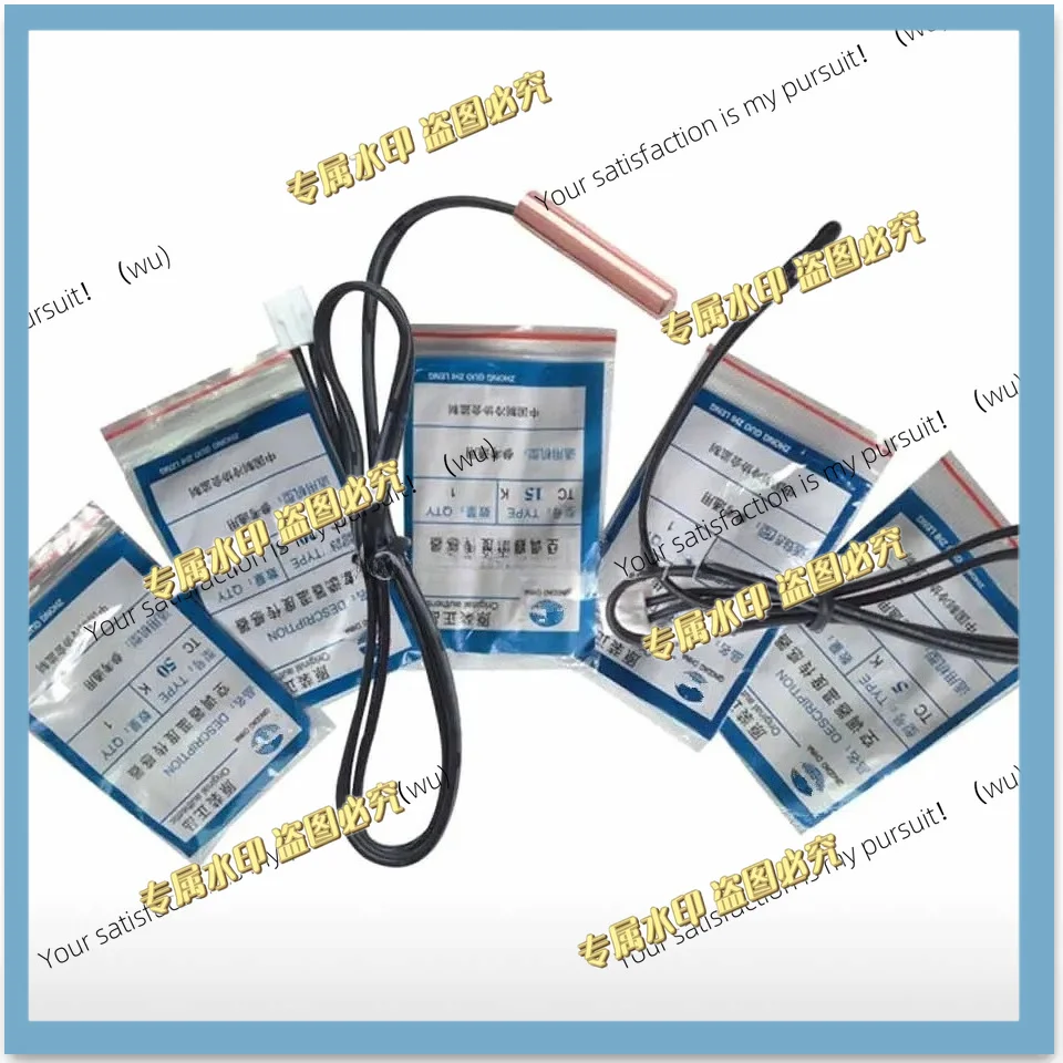 25 pcs/batch, suitable for air conditioning tubular temperature sensor, metal thermal head 5/10/15/20/50K