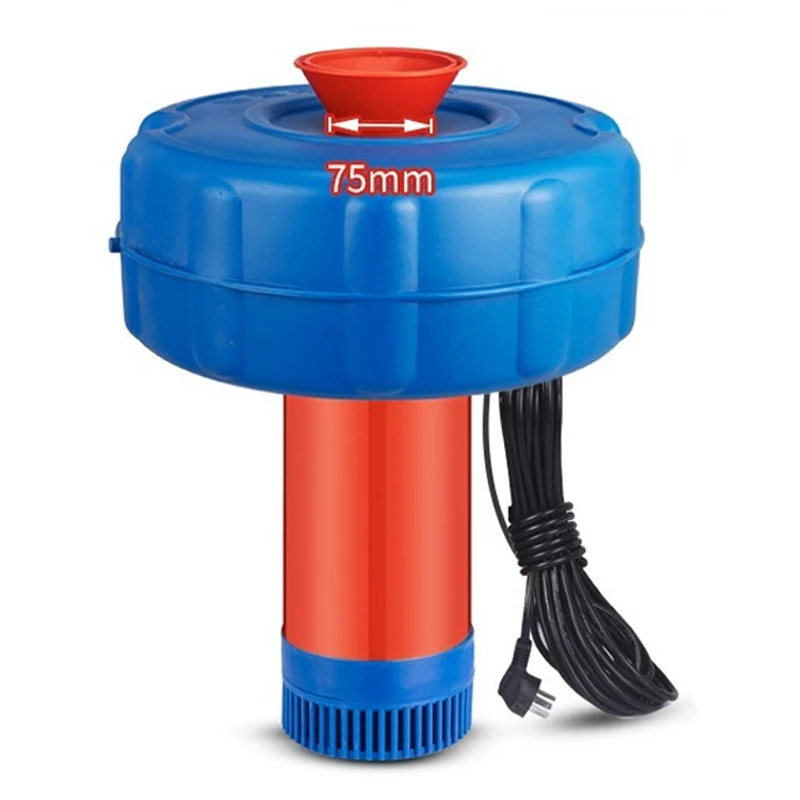 

220V Irrigation Pump High Quality Fish Pond Drainage Pump Shrimp Pond Floating Water Pump Garden Aeration Pump