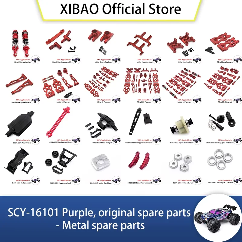 

Амортизатор De Metal Para SCY 16101, 16102, 16103, 16201 1/16, Piezas Mejoradas Coche RC, Accesorios Speed Control Rc Tire 1/10