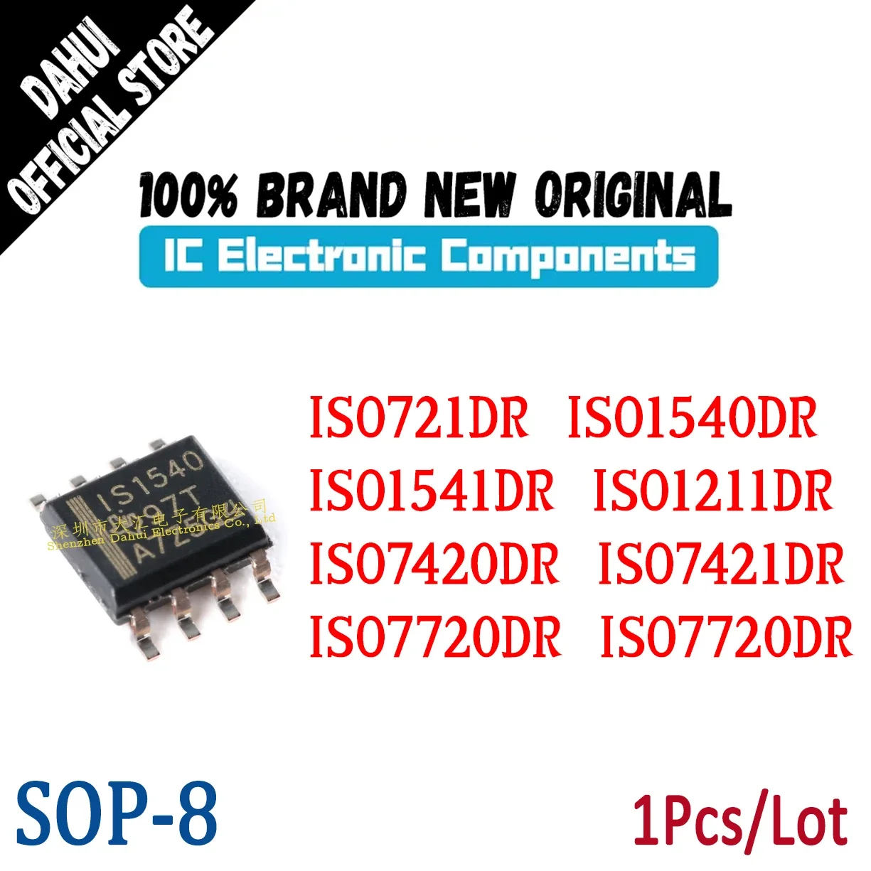 

ISO721DR ISO1540DR ISO1541DR ISO1211DR ISO7420DR ISO7421DR ISO7720DR ISO7720DR IC Chip SOP-8 Brand New Original In Stock