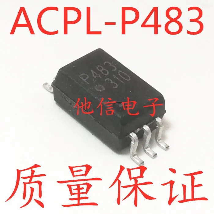 

free shipping ACPL-P483 ACPL-P483V P483V SOP6 IGBT 10PCS