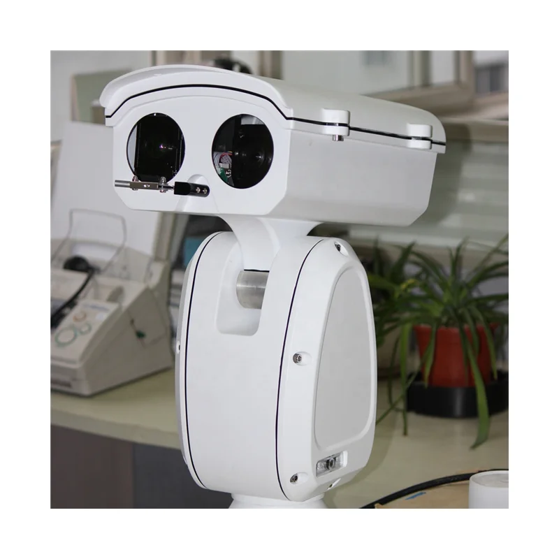 4MP 40x Optical Zoom+500m Infrared Laser Illuminator PTZ Camera With Wipers