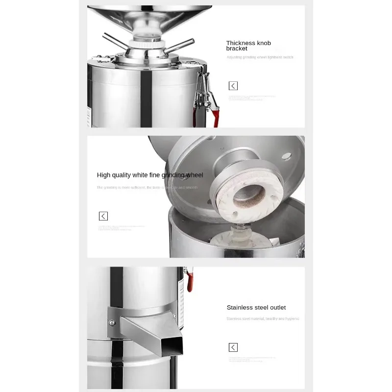 Industrial Colloid Mill Machine, Peanut Butter Maker Grinder for Soy Milk Tofu Sauce Cheese Processing
