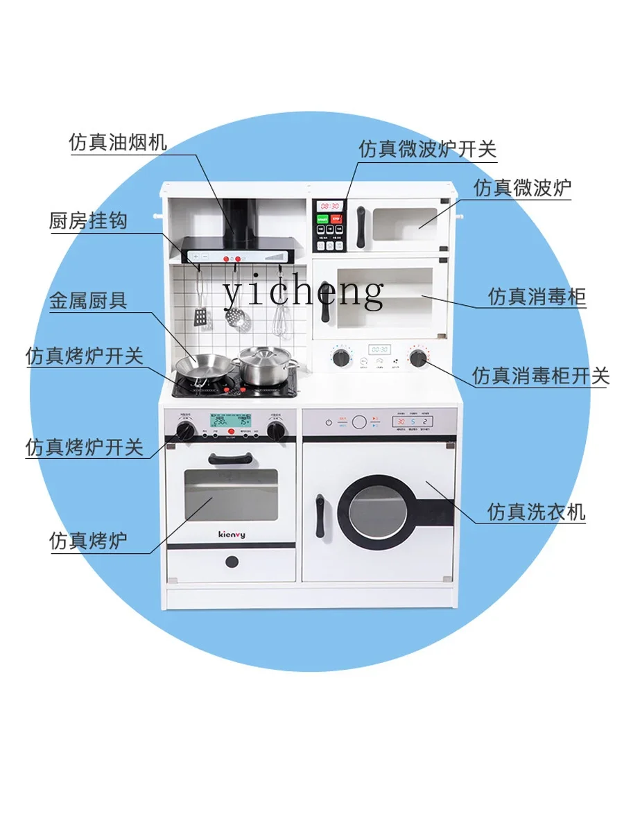 بذلة مطبخ خشبية للأطفال Tqh ، منزل لعب كبير الحجم ، دمية روضة أطفال ، لعبة موقد