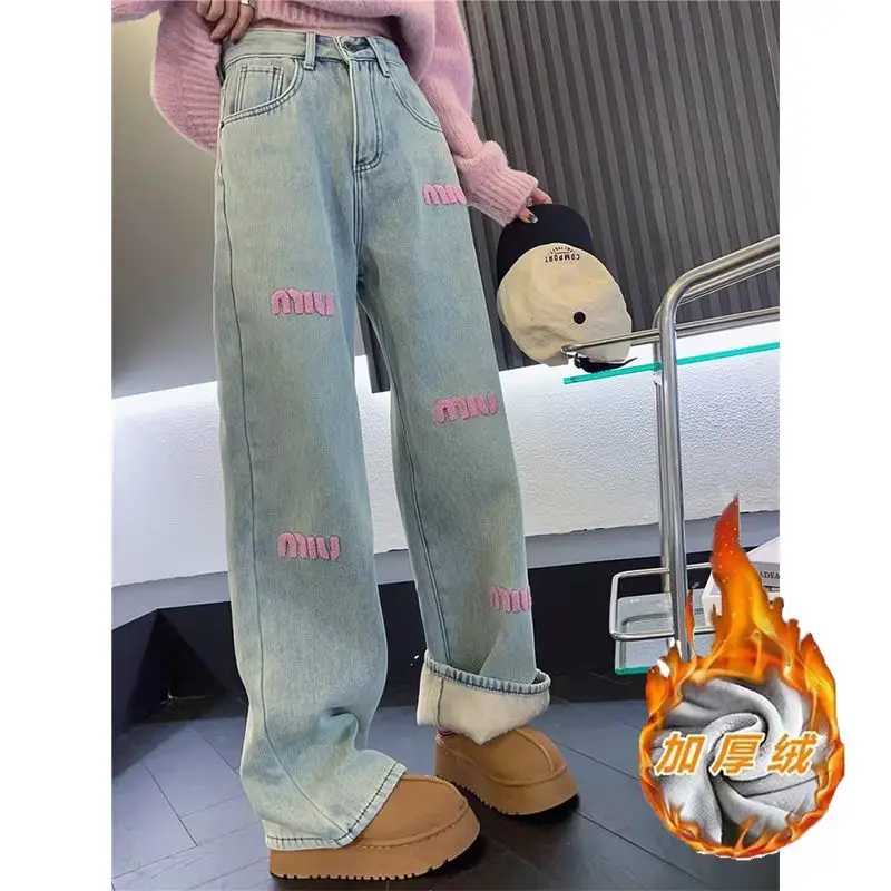 Autumn Winter Fleece Thick Jeans Women Fashion Embroidered Solid Color Wide Leg Casual Office Lady All-match High Waist Straight