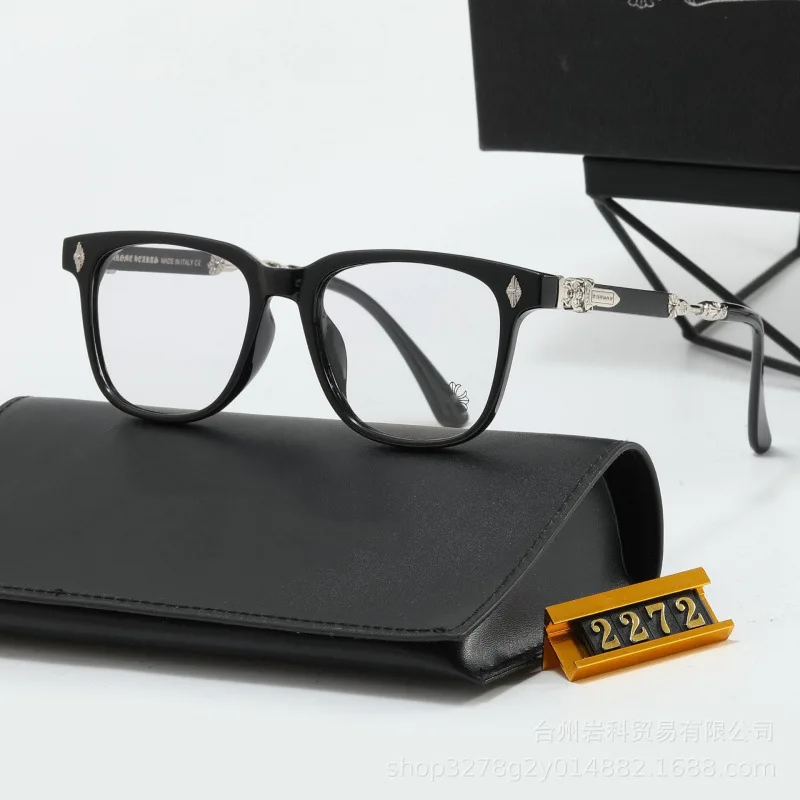 

‌2025 Retro Square Sunglasses Unisex | Polarized UV400 Protection | Lightweight Travel Eyewear | Classic Chic Design
