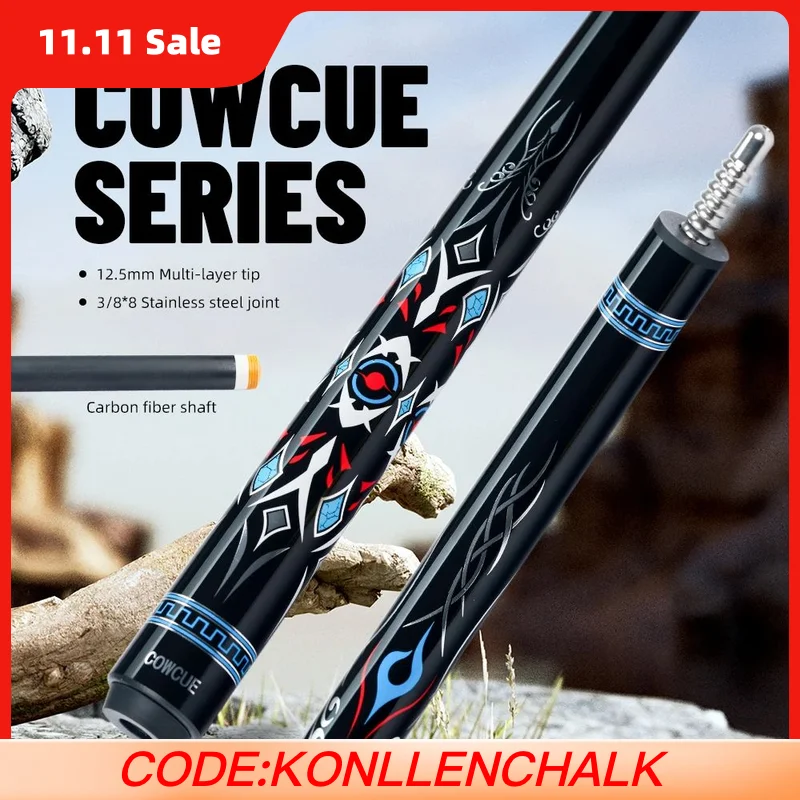 

Cow Carbon Fiber Pool Cue Stick 58" Billiard Cue Sticks Professional Low Deflection Pool Sticks with 3/8 * 8 Pin Joint