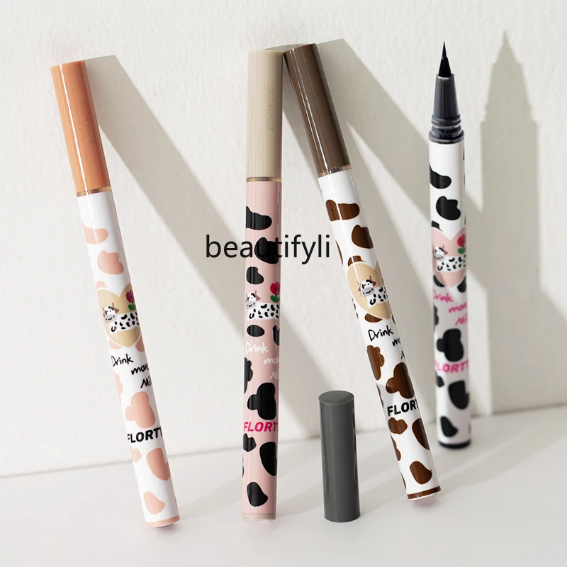 

Wow, good fine eyeliner pen aegyo sal pen 4 gift boxes.