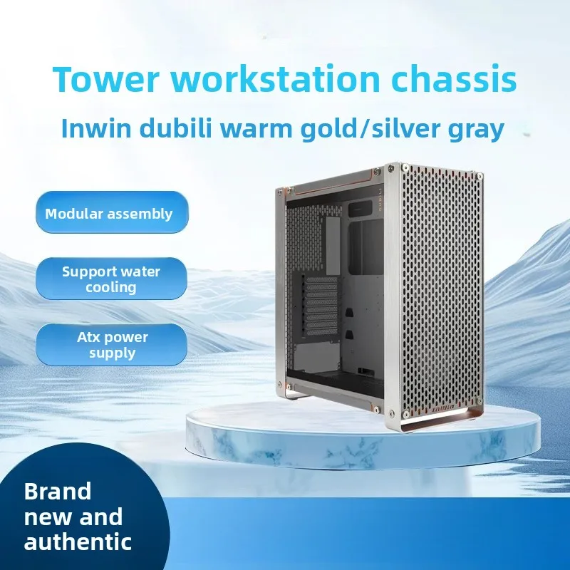 Tower Chassis, Style Chassis Supports Water Cooling