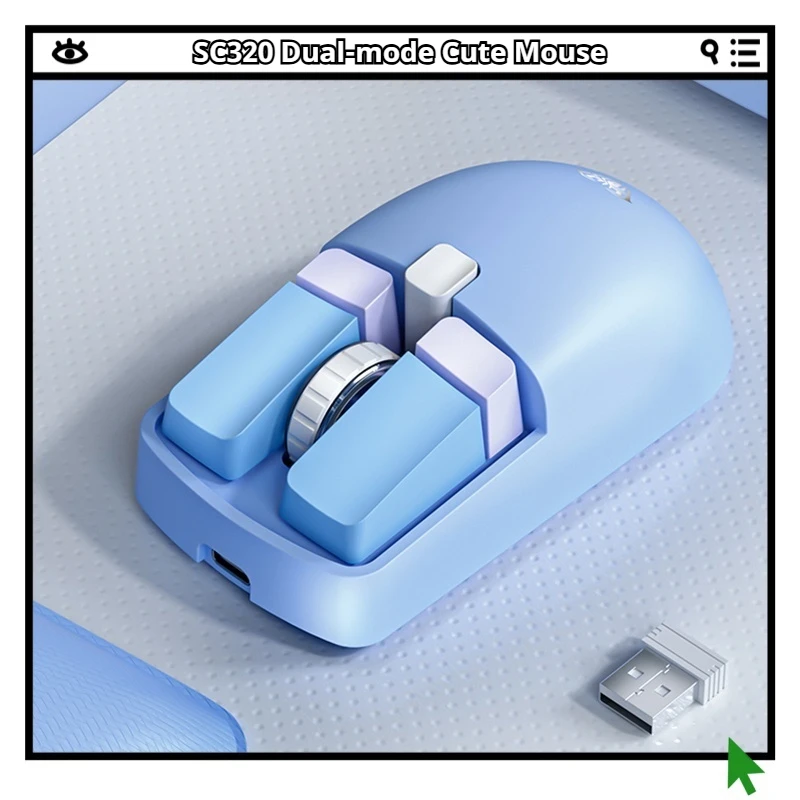 SC320 Mouse Wireless Dual-Mode Intelligent Sleep Six Key Configuration Ergonomic Plug And Play Four Level DPI Adjustment 300mA