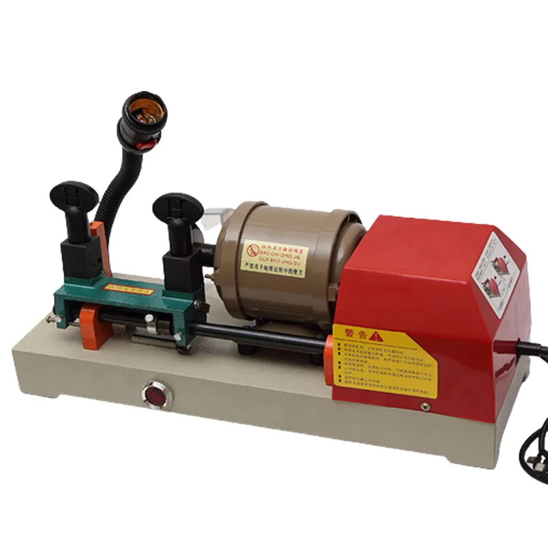 Door Keys Duplicati…