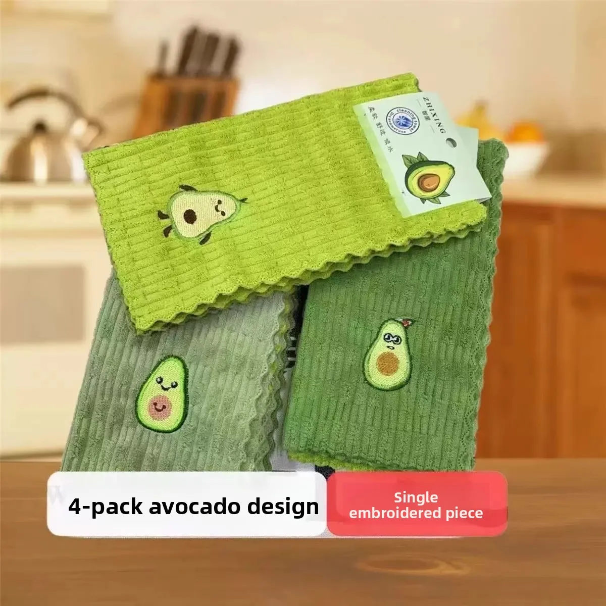 

Кухонное полотенце с вышивкой в виде мультяшного авокадо, не оставляющее ворсинок, впитывающее, быстросохнущее, для ленивой уборки дома