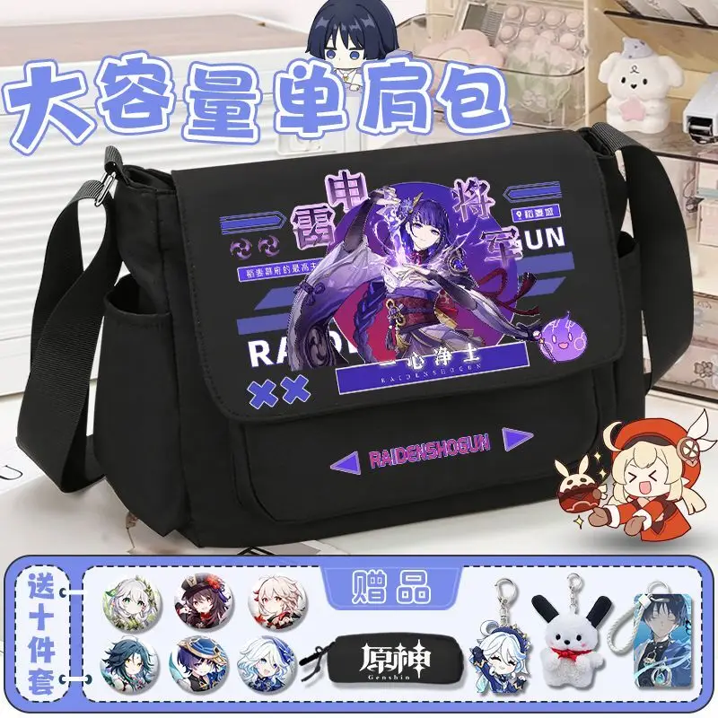 Anime Genshin Impact Single Shoulder Bag Wan Ye Sanbing Elementary And Middle School Students Two-Dimensional High-Value Large A