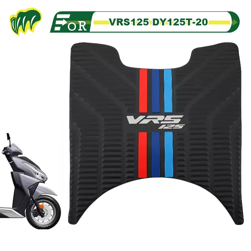 

Для DAYANG VRS125 DY125T-20 скутер мотоциклетный коврик для ног резиновый противоскользящий коврик для ног напольный коврик водостойкий напольный ковер для мотоцикла