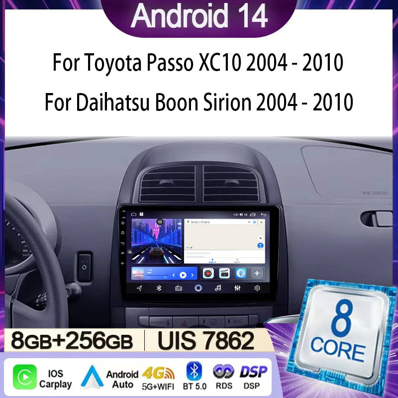 

Car Radio For Toyota Passo XC10 For Daihatsu Boon Sirion 2004 - 2010 Multimedia Video Player Navigation Stereo GPS Android 14