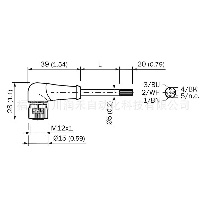 YG2A14-100VB3XLEAX Sick Sensor Excitation Component Cable 2095898 New Inquiry