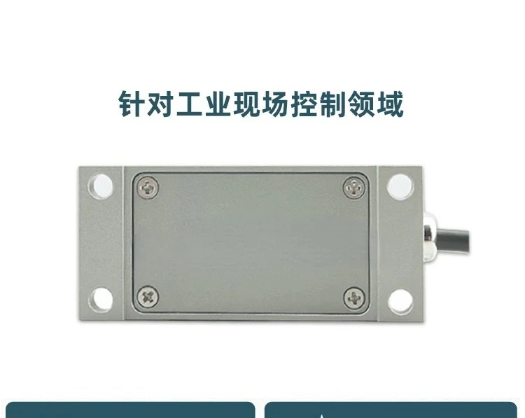 

Dual-Axis Digital Output Tilt Sensor Rotary Drilling Rig Accessories Tilt Sensor Angle
