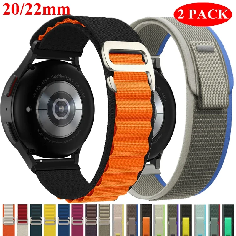 

2 упаковки нейлонового ремешка 20 мм 22 мм для Xiaomi Watch 2 2Pro S4 S3 S2 S1 Active Pro Band Спортивный браслет для Huawei GT5 Pro GT4 GT3 2 2e