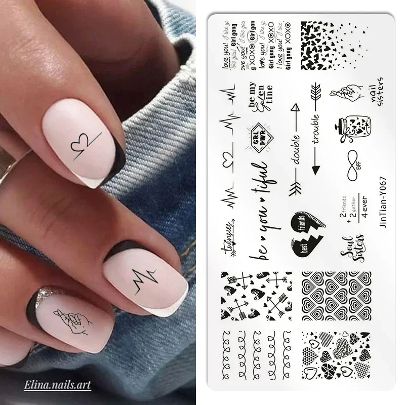 1Pcs Marble Blooming Nail Stamping Plate Leaf Flower Line Image Nail Stamp Templates UV Gel Polish Printing Plate Tools