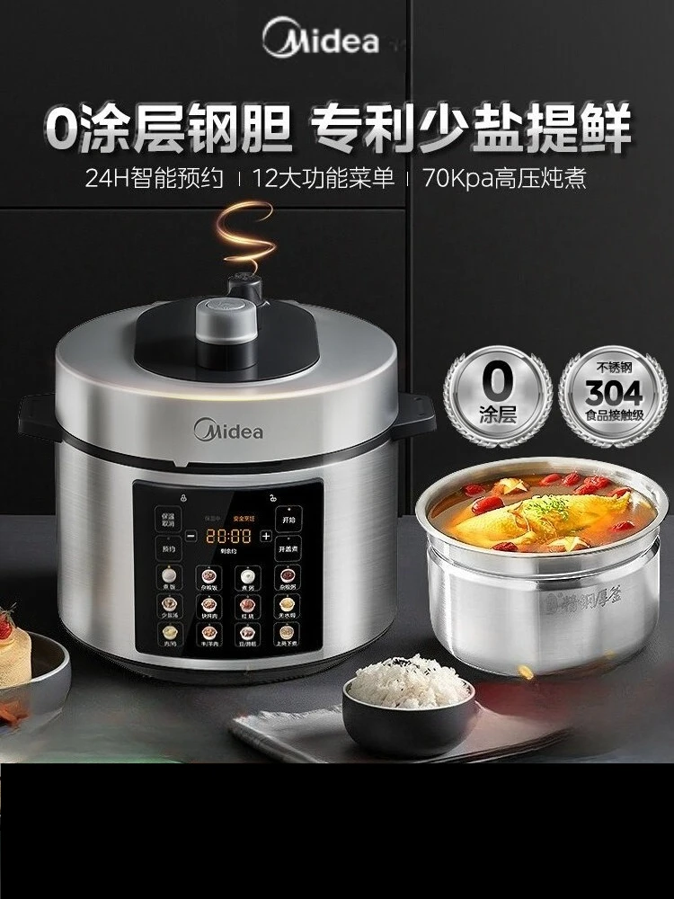 Olla a Presión Eléctrica Midea, 5l, Olla Arrocera y Olla a Presión Combinadas, Multifuncional, Olla Eléctrica sin Recubrimiento