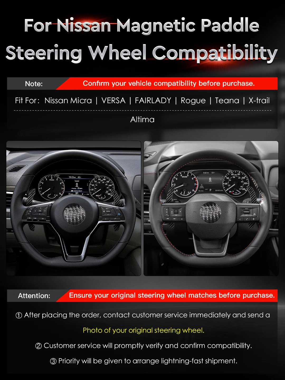 OHC Carbon Fiber Aluminium Alloy Magnetic Paddle Shifters For Nissan Micra VERSA,FAIRLADY Rogue Teana X-trail Altima