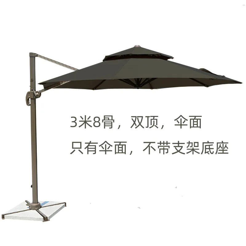 

Double top round courtyard umbrella, villa bungalow rain balcony traveler outdoor parasol replacement umbrella surface
