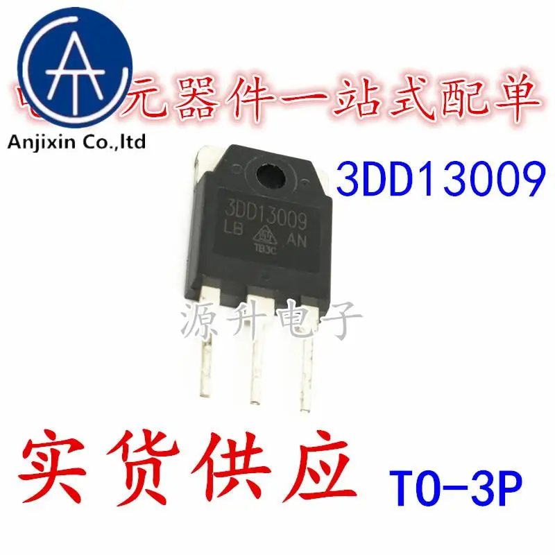 10PCS 100% nuovo originale 3DD13009 13009 tubo ad alta potenza alta contropressione transistor di commutazione TO-3P