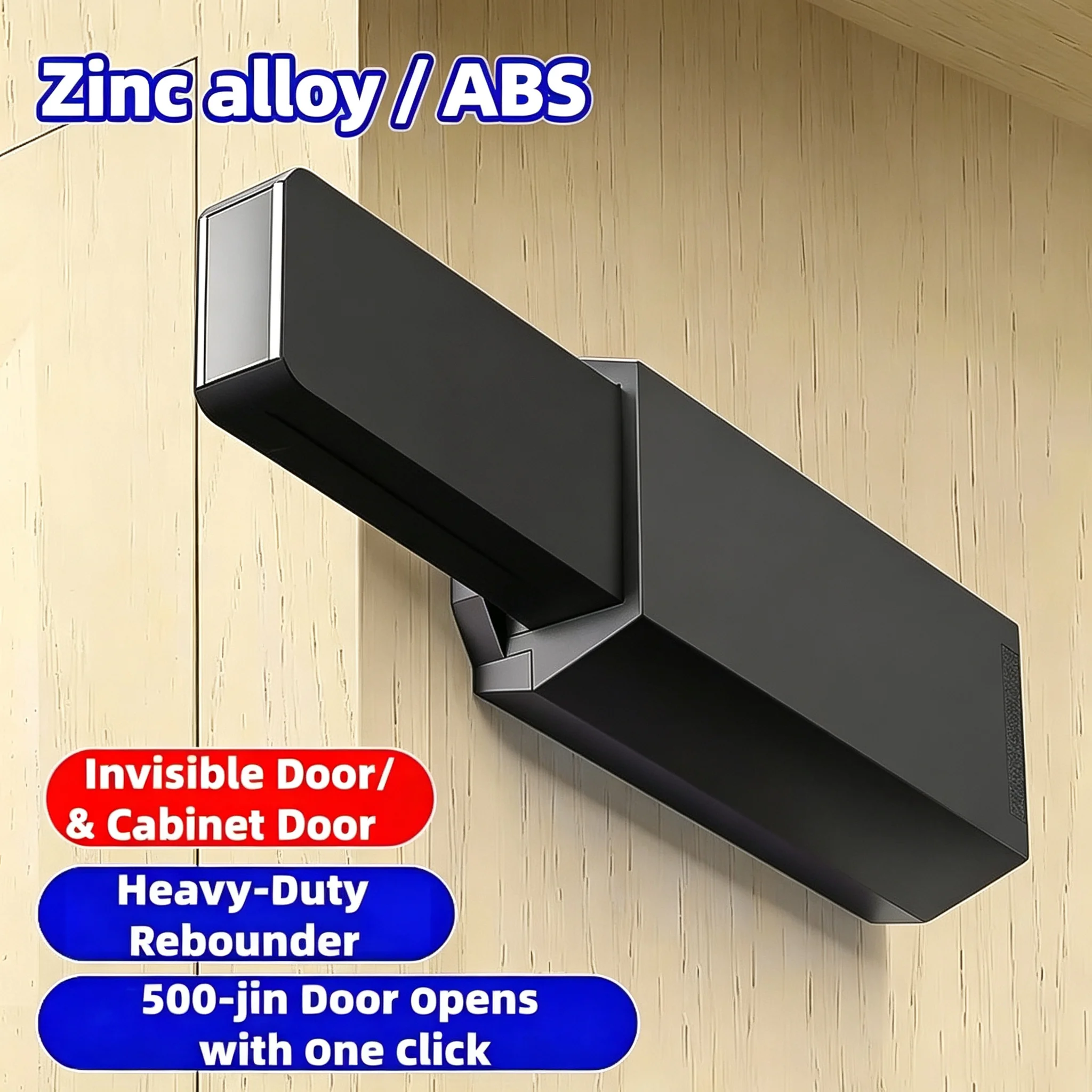 Push‑to‑Open Automatic Self‑Popping Latch Heavy‑Duty Invisible Door Catch for Wardrobe Concealed Cabinet & Fire Door