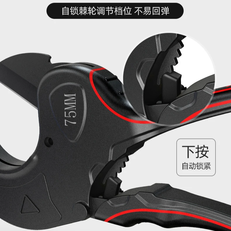 PVC Scissors, Professional Pipe Cutters, Electric Wire Hot Melt Water Pipe Cutting Tools, Divine Tools, PVC Pipe Cutters