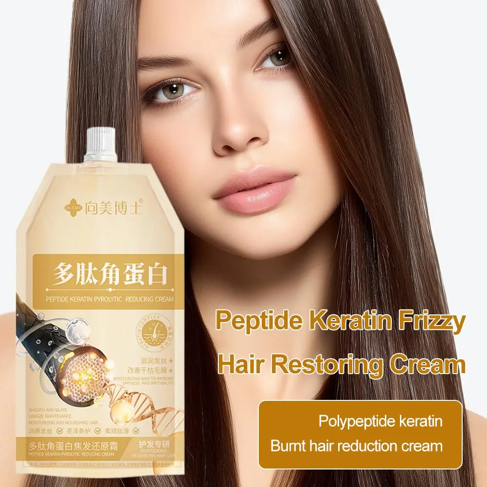 

1/2PCS Peptide Keratin Burnt Hair Restoring Cream Smoothing Hair Damage Repair Cream Restoring Moisturizing Leave-In Conditioner