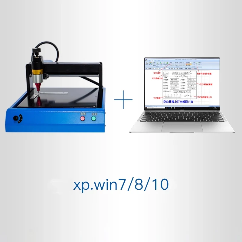 

200x150/300x200 Stainless Steel Metal Marking Machine Printer Nameplate Cutting Plotter Code Machine Electric Marking Machine