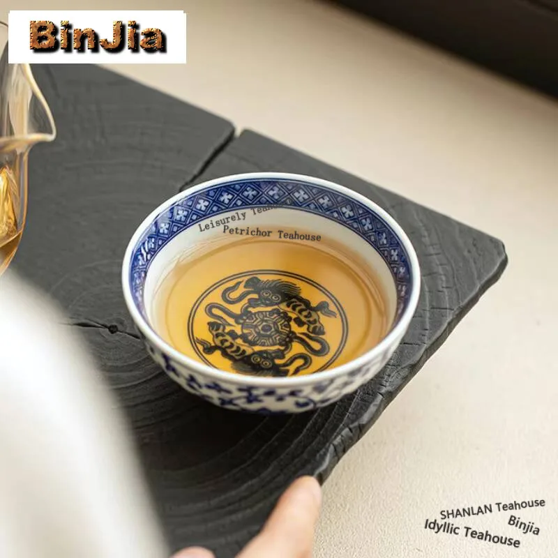 

120ml Blue And White Ceramic Teacup Entwined Lotus Cup Large Capacity Master Cup Tasting Puer Tea Bowl Meditation Cup Chazhan