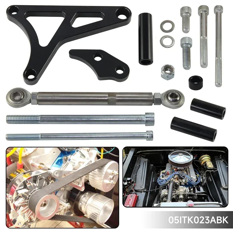 

Aluminum Alternator Bracket Kit For SB Small Block Ford Mustang Bronco 260 289 302 CNC T6 Black