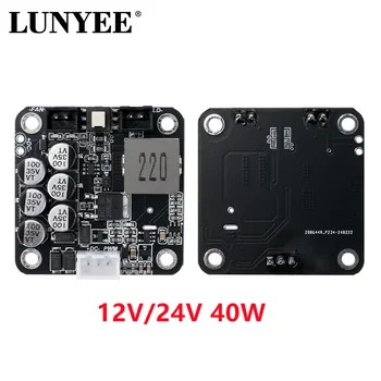 40W לייזר נהג עבור לייזר חריטה מודול לייזר חיתוך ראש לייזר חרט עץ עבודה אביזרי כלים