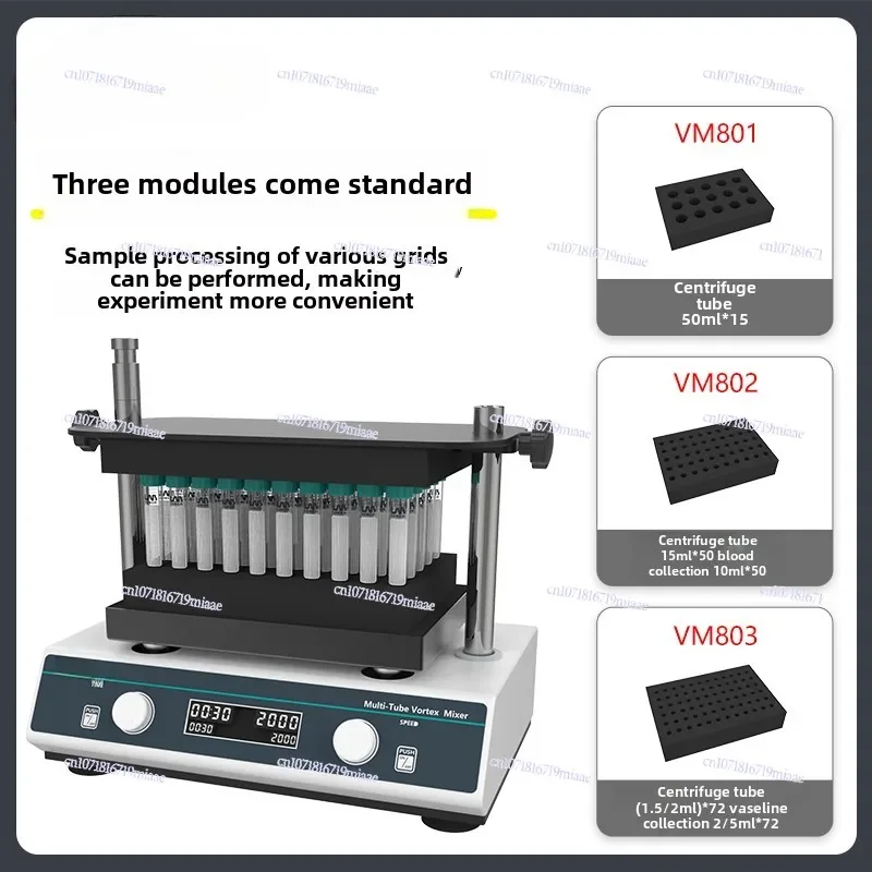 Multi-tube Vortex Mixer Digital Display Multi-sample Processing Mixer Vortex Oscillator Laboratory Vortex Mixer