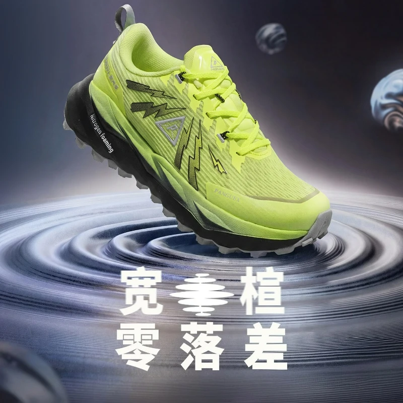 Luxury Brand Trail Running Shoes Mesh Breathable Running Shoes Comfortable Gym Outdoor Shoes Wide Walking Jogging Shoe Couples