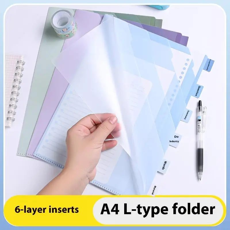 Gradient Multi-Layer Folder A4 Subject Classification Test Paper Folder Transparent L-Shaped Folder 6-Layer Classification File
