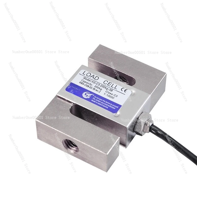 H3 - C3 - 500KG weighing sensor 3B load cell S - type for 100kg 200kg