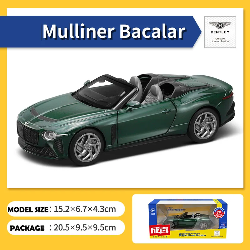 Simulation 1:32 Bentley Mulliner Bacalar Convertible Sports Car Alloy Model Pull Back Metal Toy Vehicle Children Boy Gift