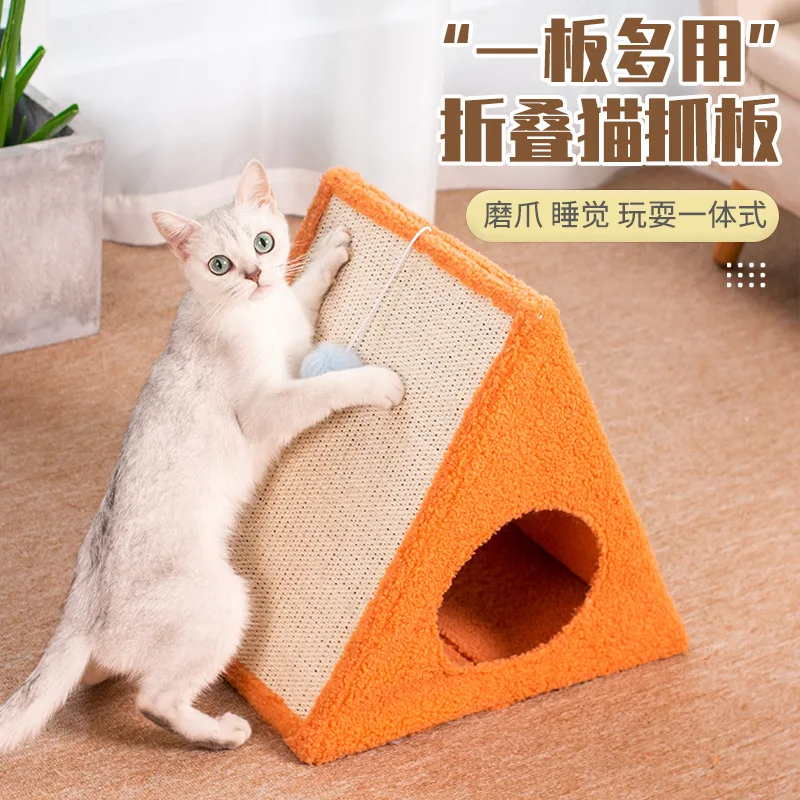 

Vertical Cat Scratching Board, Integrated Cat Nest, Foldable, Wear-Resistant Sisal, Pet Toy Supplies