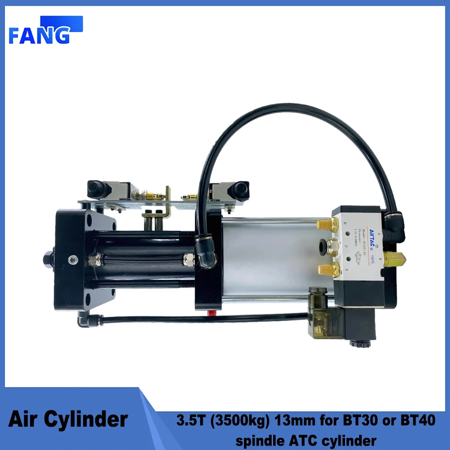 Air Cylinder 3.5T (3500kg) 13mm  for BT30 or BT40 spindle ATC cnc milling machine spindle booster cyliner aircylinder