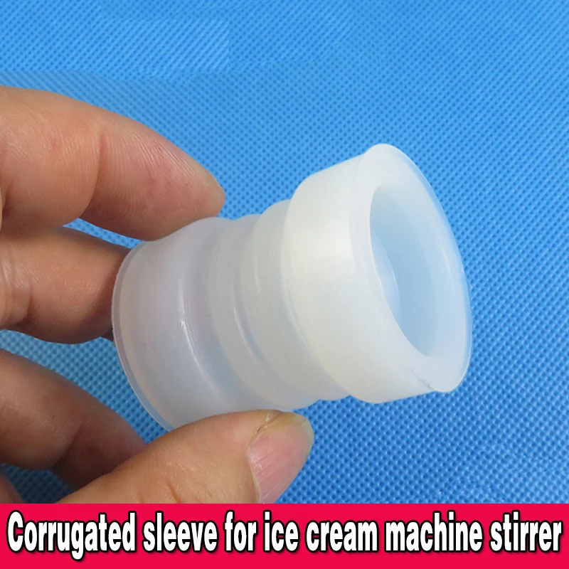 Гофрированная уплотнительная втулка Аксессуары для мороженого Гофрированная втулка Детали льдогенератора 44 мм Детали льдогенератора