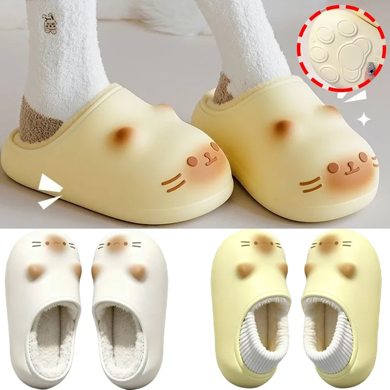 

Waterproof Cat Slippers Women's Adorable Anti Slip Outdoor Home Warm Winter Closed Toe Shoes Woman Kitten Plush Slipper Winter