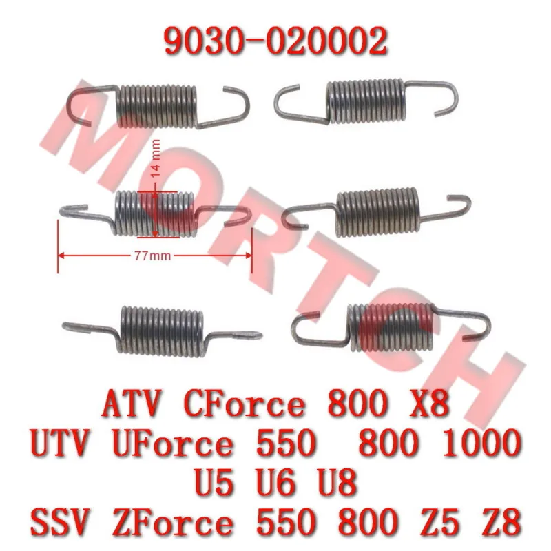

6 шт. пружина глушителя 9030- 020002 Для CFMoto 500cc ATV SSV UTV CF800 CF600 CF625 CF1000 CF500 CForce ZForce UForce 500 1000 800