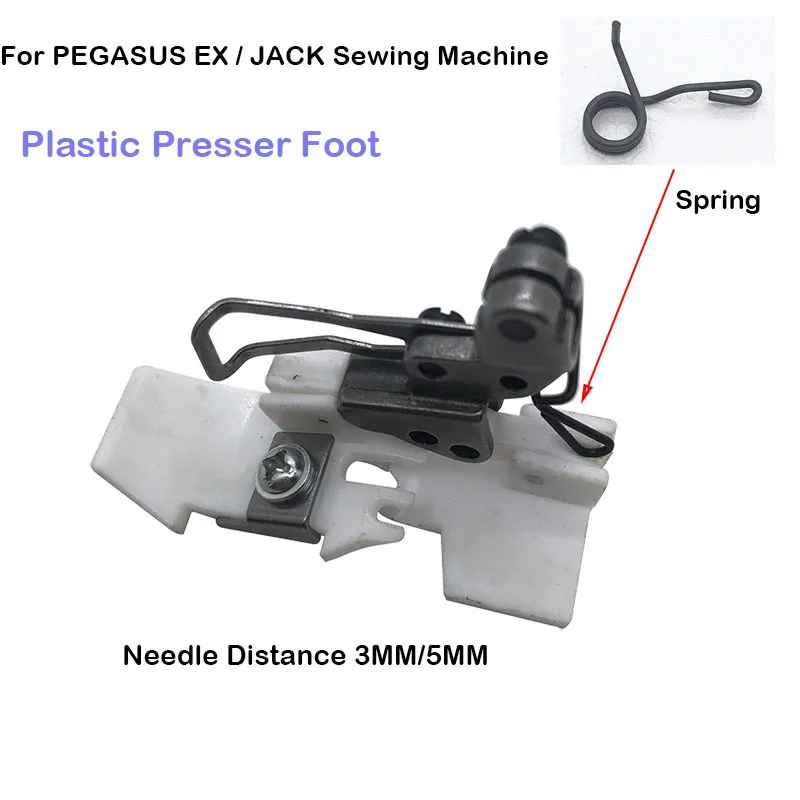 Plastic Presser Foot Fit 5 Thread Industrial Overlock Sewing Machine Accessories Siruba Pegasus JACK M700 M800 700F 798 988