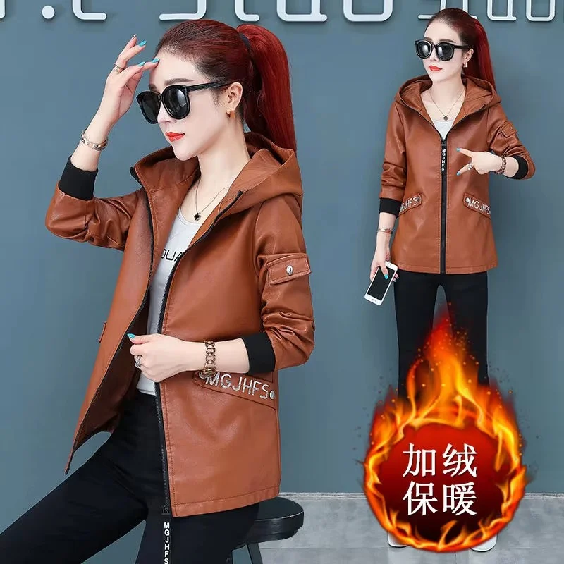 Plush Thick Leather Jackets Women's Mid-Length Autumn Winter New Style Washed PU Leather Coat Loose Windbreaker Female Overwear